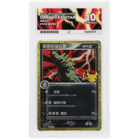Dark Tyranitar #144/103 Holo ACE 10 - Front