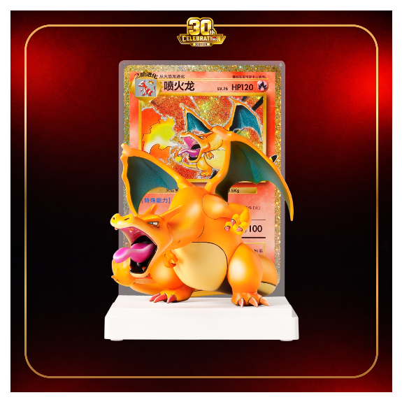 Charizard Figure Gift Box - 30th Anniversary - Billede 2