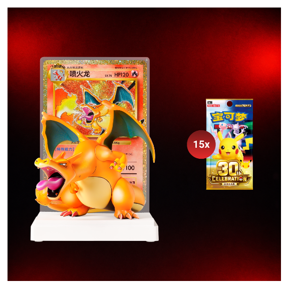 Charizard Figure Gift Box - 30th Anniversary - Billede 3