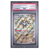 MAGNETON #159 SURGING SPARKS ETB PSA 10 - Front