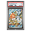 CASTFORM SUNNY FORM #195 ILLUSTRATION RARE PSA 10 - Front