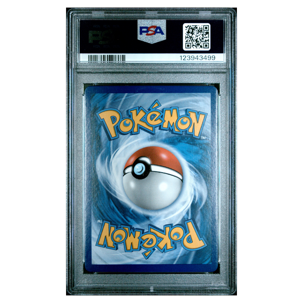 TREVNNT. & DSKNR. GX #SM217 PROMO-PALE MOON-GX BOX PSA 9 - Back