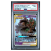 TREVNNT. & DSKNR. GX #SM217 PROMO-PALE MOON-GX BOX PSA 9 - Front