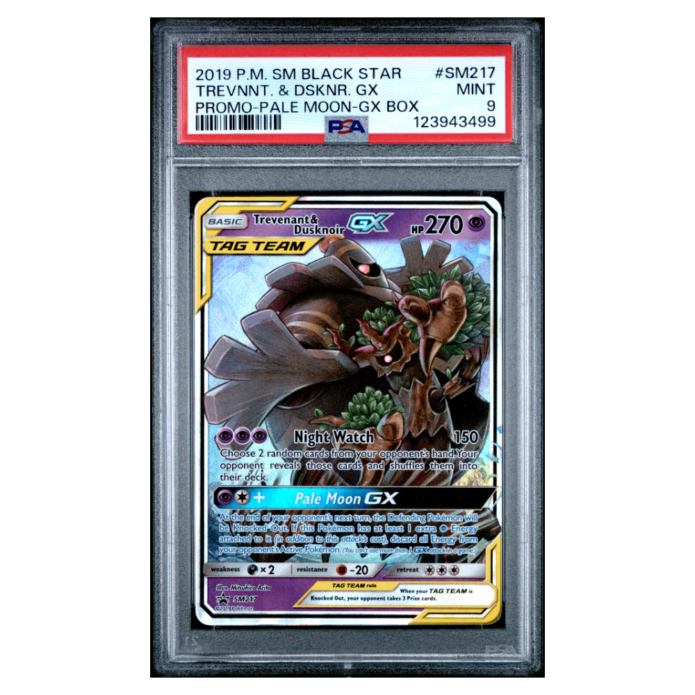 TREVNNT. & DSKNR. GX #SM217 PROMO-PALE MOON-GX BOX PSA 9 - Front