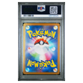 TEAM ROCKET'S MEOWTH #109 ART RARE PSA 10 - Back