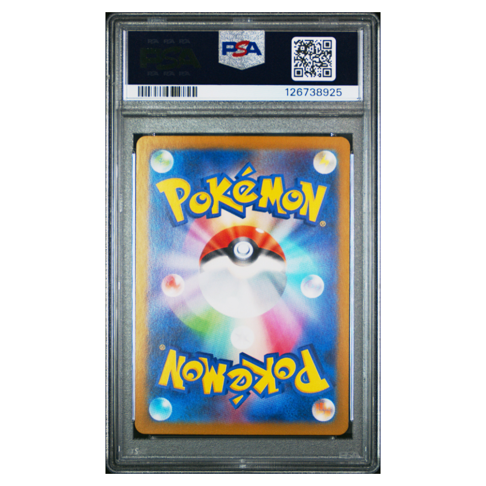TEAM ROCKET'S MEOWTH #109 ART RARE PSA 10 - Back