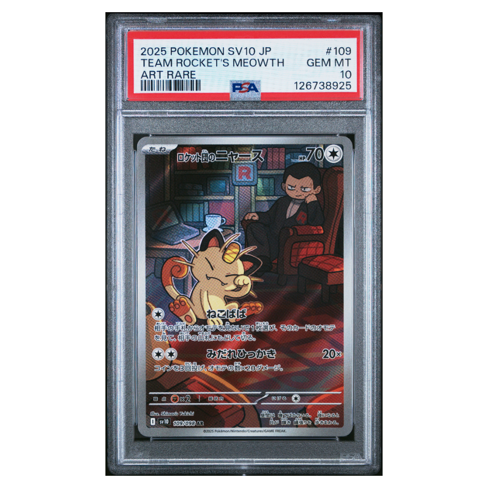 TEAM ROCKET'S MEOWTH #109 ART RARE PSA 10 - Front