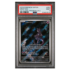 MEWTWO #052 151 ULTRA-PREMIUM COLL PSA 9 - Front