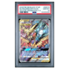MLTRS/ZPDS/ARTCN.GX #SM210 HIF ELITE TRAINER BOX-F.A. PSA 10 - Front