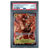 PORTGAS D. ACE #018 ALTERNATE ART PSA 10 - Front