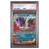 MEGA GENGAR ex #056 PSA 10 - Front