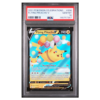 FLYING PIKACHU V #006 PSA 10 - Front