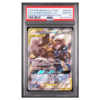FA/LUCARIO & MLMTL.GX #SM192 PROMO-PWR.PRTNRSHP.TINS PSA 10 - Front