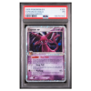 ESPEON EX-HOLO #102 UNSEEN FORCES PSA 1 - Front