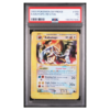 KABUTOPS-REV.FOIL #150 PSA 1 - Front