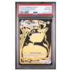 FA/PIKACHU VMAX #TG29 LOST ORIGIN PSA 10 - Front