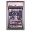 HYDREIGON ex #169 SPECIAL ILLUSTRATION RARE PSA 10 - Front