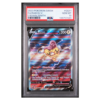 FA/RAIKOU V #GG41 CROWN ZENITH PSA 10 - Front
