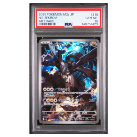 N'S ZEKROM #210 ART RARE PSA 10 - Front