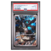 N'S ZEKROM #210 ART RARE PSA 10 - Front