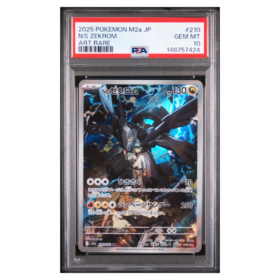 N'S ZEKROM #210 ART RARE PSA 10 - Front