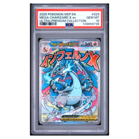 MEGA CHARIZARD X ex #023 ULTRA-PREMIUM COLLECTION PSA 10 - Front