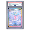 ESPEON ex #155 SPECIAL ILLUSTRATION RARE PSA 8 - Front