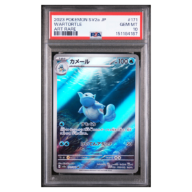 WARTORTLE #171 ART RARE PSA 10 - Front