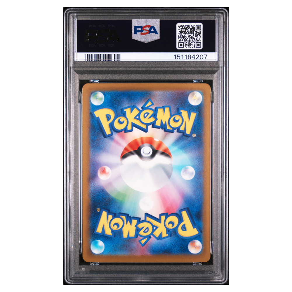 MEGA CHARIZARD X ex #223 MEGA ATTACK RARE PSA 10 - Back