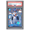 SENGOKU #046 SPECIAL ALTERNATE ART PSA 10 - Front