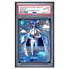 SENGOKU #046 SPECIAL ALTERNATE ART PSA 10 - Front