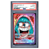 SUGAR #003 PSA 10 - Front