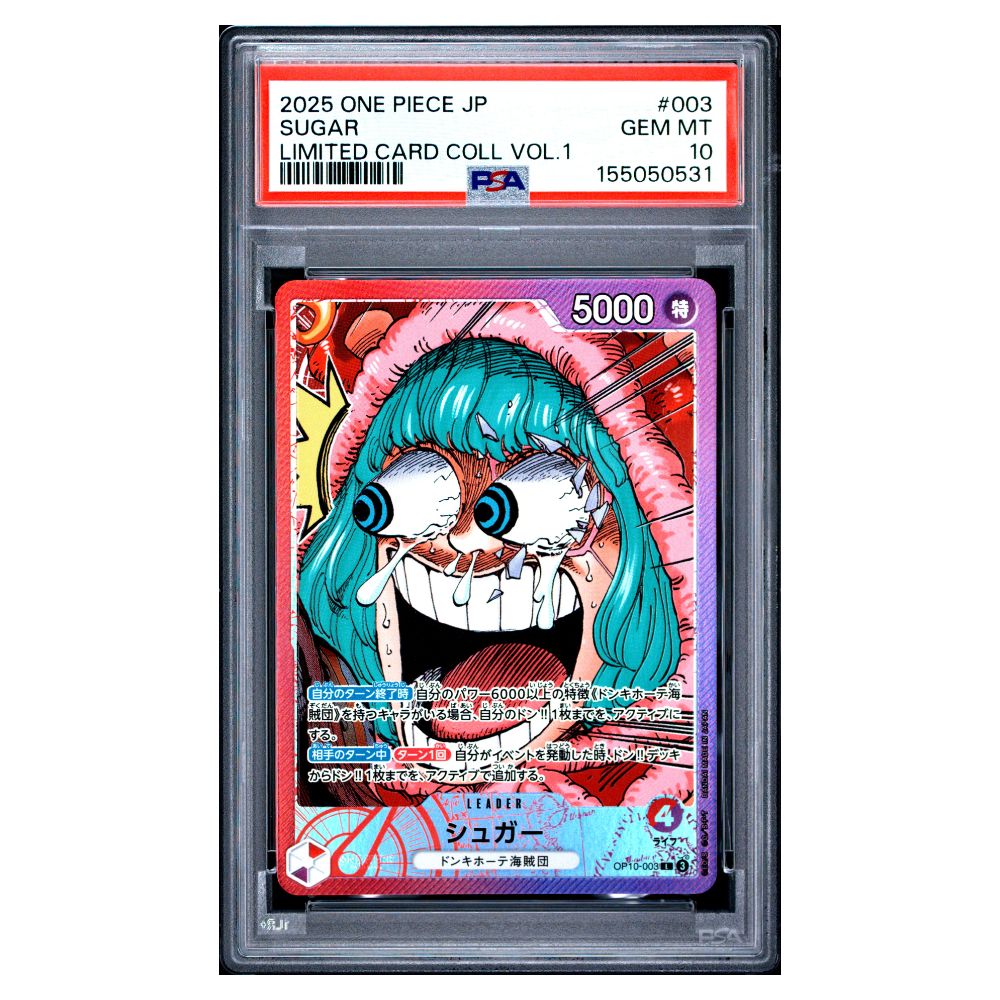 SUGAR #003 PSA 10 - Front
