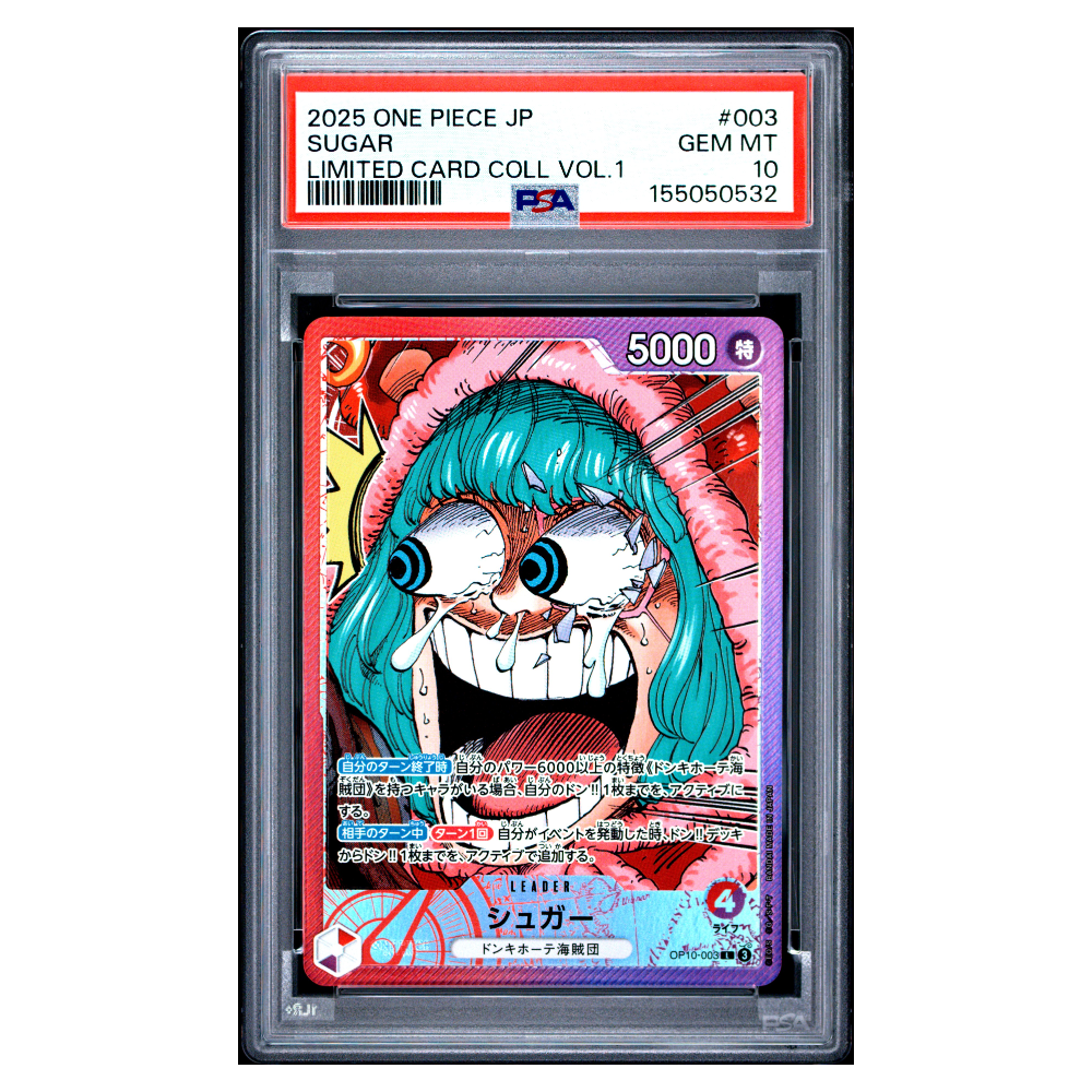 SUGAR #003 PSA 10 - Front