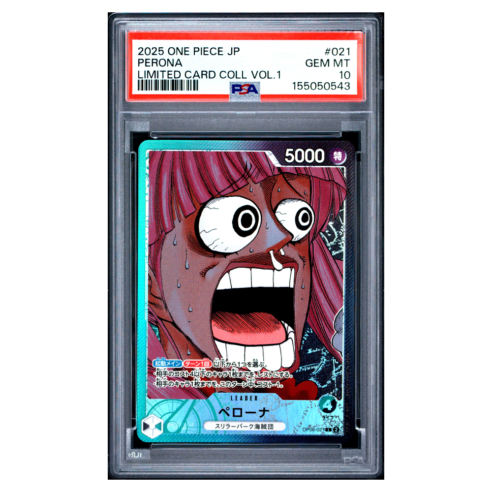 PERONA #021 PSA 10 - Front