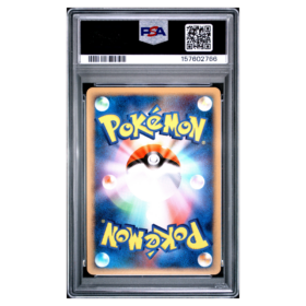 TIME-SPACE DIST-HOLO #012 MEWTWO LV.X COLL. PACK PSA 9 - Back