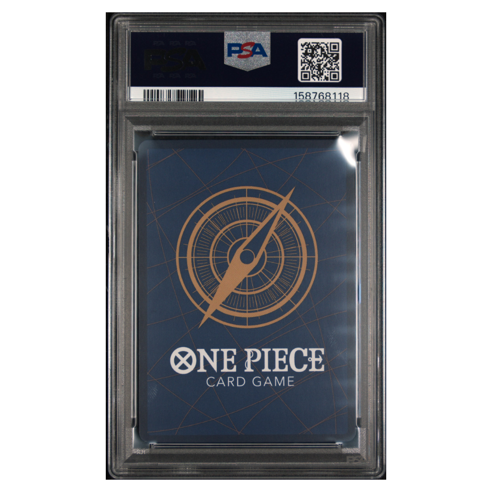 TASHIGI #031 STORE TREASURE CUP-TOP PRIZE PSA 10 - Back