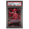 PORTGAS D. ACE #002 2ND ANN TOURNAMENT-WINNER PSA 10 - Front