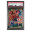 MONKEY D. LUFFY #118 PSA 10 - Front