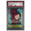 MONKEY D. LUFFY #109 ALTERNATE ART PSA 10 - Front