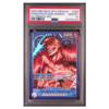 DONQUIXOTE DOFLAMINGO #060 ALTERNATE ART PSA 10 - Front