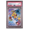 TURTWIG #040 FIRST PARTNER ILLUS COLL SER 1 PSA 10 - Front