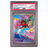 LITTEN #044 FIRST PARTNER ILLUS COLL SER 1 PSA 10 - Front