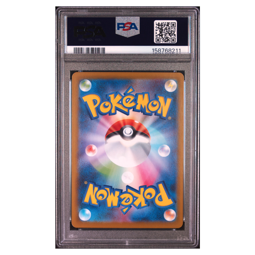 ROCKET'S RATICATE #108 ART RARE PSA 10 - Back