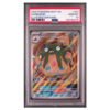 GARBODOR #141 ILLUSTRATION RARE PSA 10 - Front