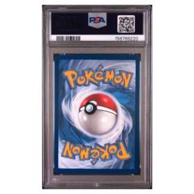 MARILL #232 ILLUSTRATION RARE PSA 10 - Back