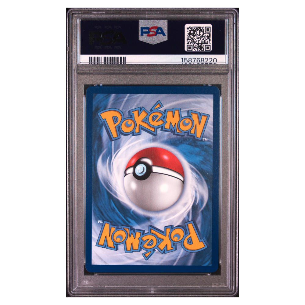 MARILL #232 ILLUSTRATION RARE PSA 10 - Back