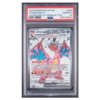 CHARIZARD ex #056 CHARIZARD ex PREMIUM COLL. PSA 10 - Front
