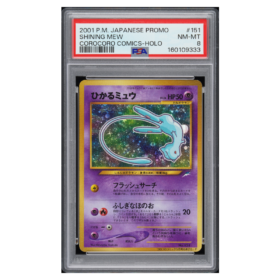 SHINING MEW #151 COROCORO COMICS-HOLO PSA 8 - Front