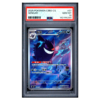 GENGAR #07 CBB3 CS PSA 10 - Front